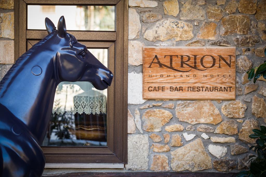 Atrion Highland Hotel エラトホリ エクステリア 写真